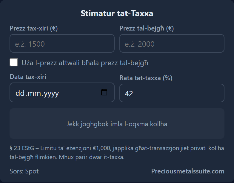 Tax Estimator  module