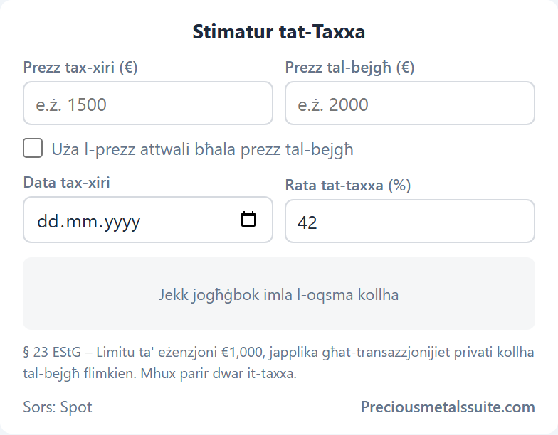 Tax Estimator  module